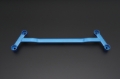 Picture of Cusco 2020+ Toyota Yaris / 2020+ Toyota GR Yaris Front Power Brace - Rear (Excl. 1.5L FWD Model)