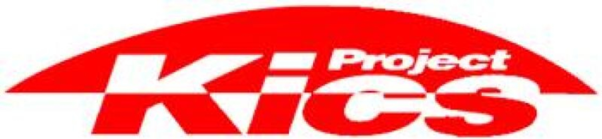 Picture of Project Kics Leggdura Racing Shell Type Lock Nut Key - Number 1122