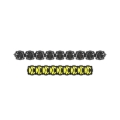 Picture of KC HiLiTES Gravity Titan LED Light Bar - 57in. (9-Light)