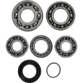 Picture of Hot Rods 19-21 Honda CRF 450 R 450cc Transmission Bearing Kit
