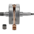 Picture of Hot Rods 92-01 Honda CR 250 R 250cc Crankshaft