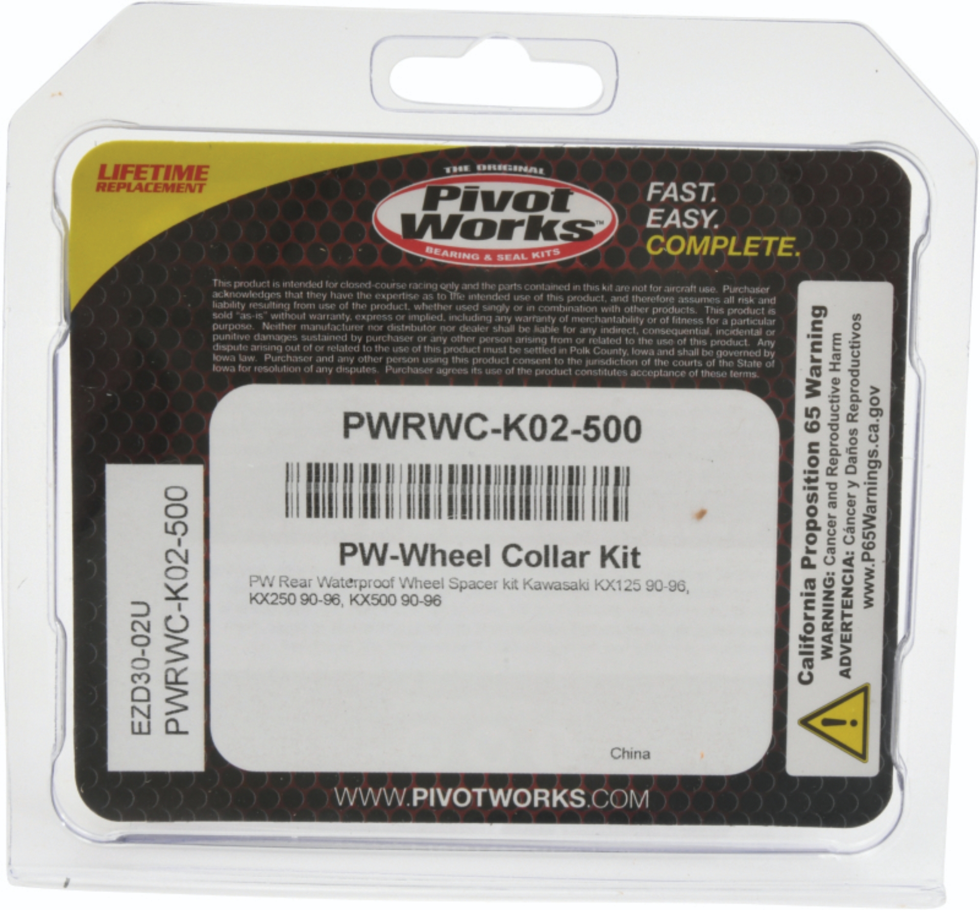 Picture of Pivot Works 90-96 Kawasaki KX125 Rear Waterproof Wheel Spacer Kit