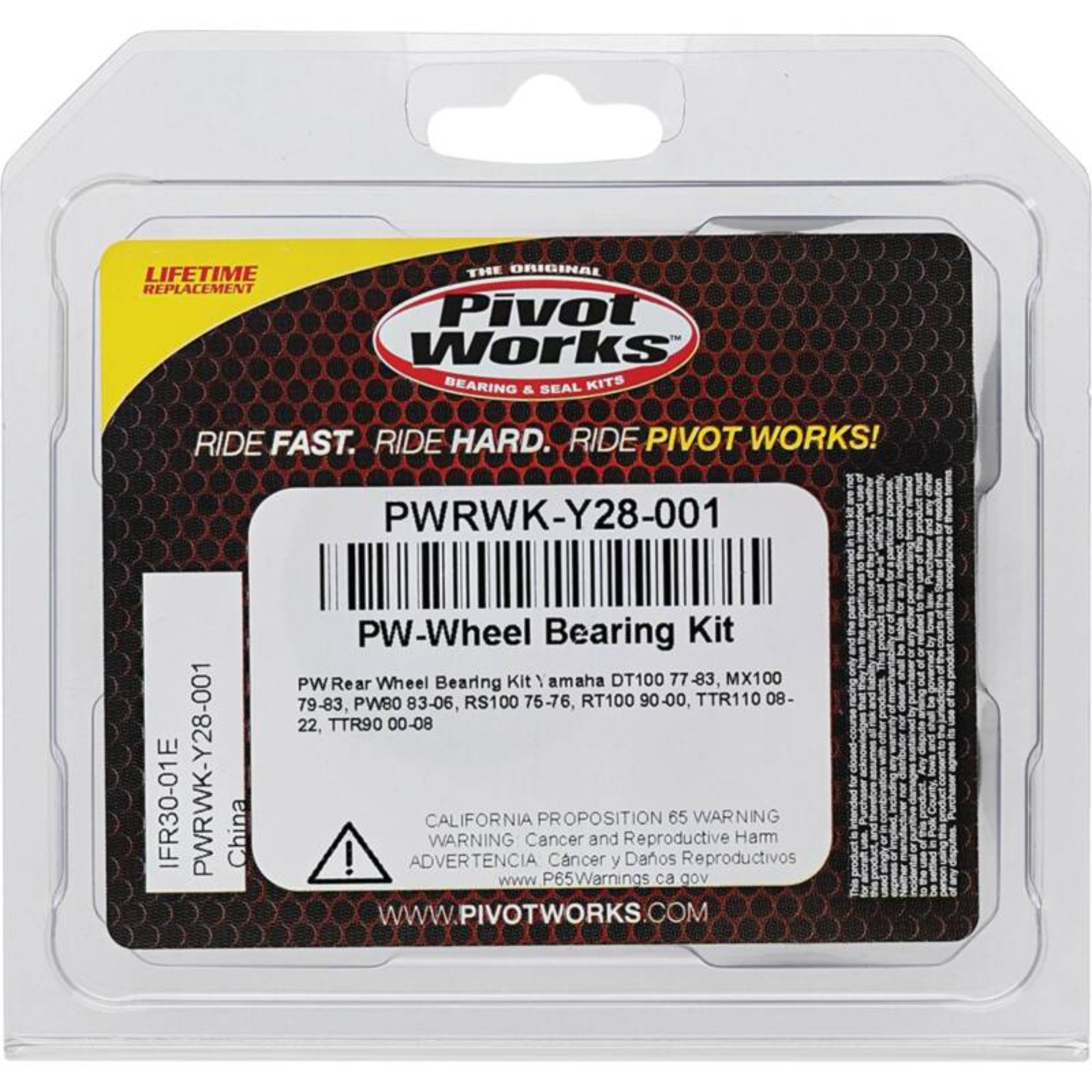 Picture of Pivot Works 83-06 Yamaha PW80 Rear Wheel Bearing Kit