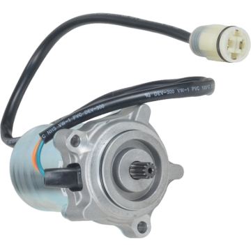 Picture of Arrowhead Honda Shift Motor