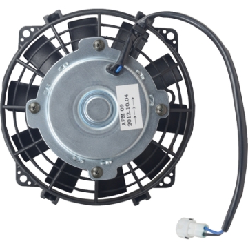 Picture of Arrowhead Yamaha Cooling Fan