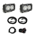 Picture of Baja Designs 23-24 Ford F250/F350 Super Duty S2 Sport Dual Reverse Light Kit w/ Toggle