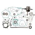 Picture of Vertex Suzuki Complete Engine Rebuild Kit