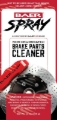 Picture of Baer Brakes BAE Brake Cleaners Brake Fluid - 6110029