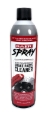 Picture of Baer Brakes BAE Brake Cleaners Brake Fluid - 6110028