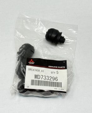 Picture of 3000GT Transmission & Transfer Case Breather