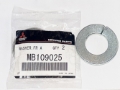 Picture of Axle Lock Washer / Split Washer 3000GT & Stealth MB109025 x 2