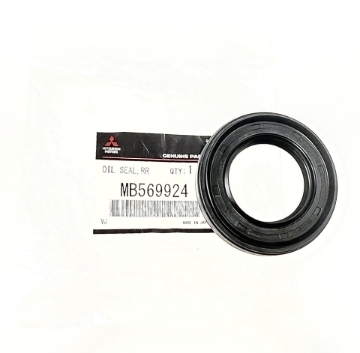 Picture of 3000GT / Dodge Stealth Rear End Pinion Front Seal
