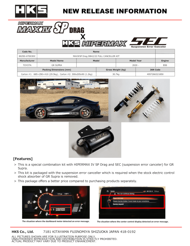 Picture of HKS Hipermax 4 SP Coilovers - 80250-AT003DC