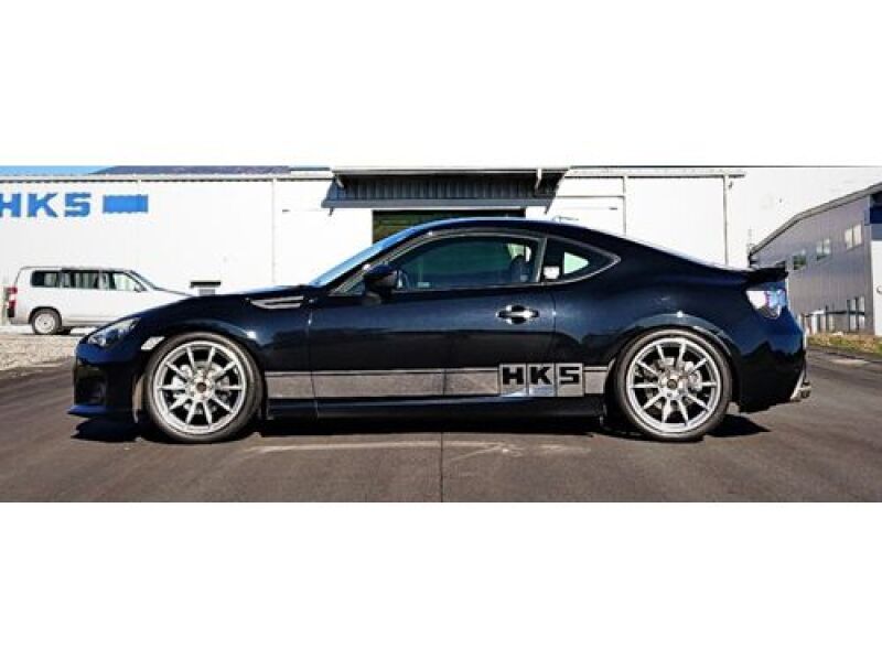 Picture of HKS Hipermax R Coilovers - 80310-AT001