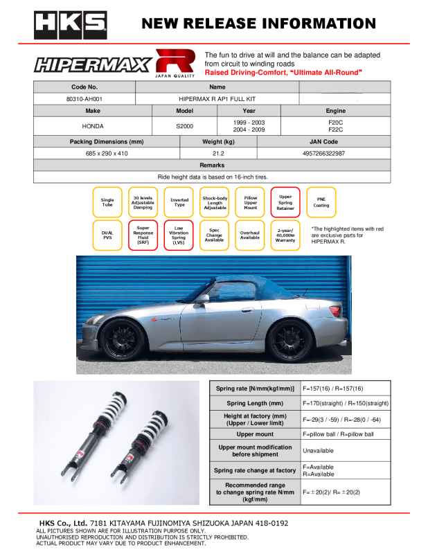 Picture of HKS Hipermax R Coilovers - 80310-AH001