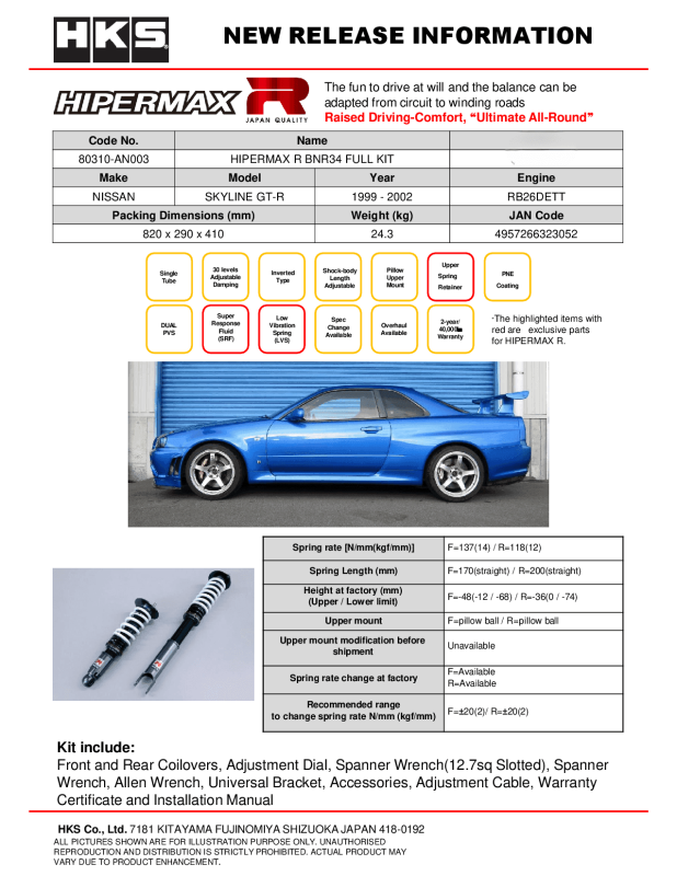 Picture of HKS Hipermax R Coilovers - 80310-AN003