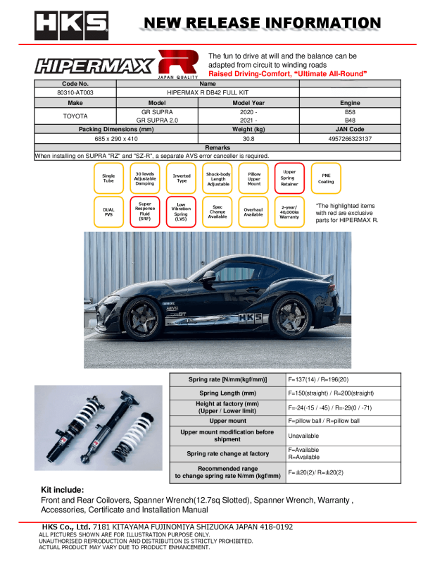 Picture of HKS Hipermax R Coilovers - 80310-AT003