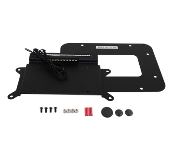 Picture of Kentrol KEN License Plate Bracket - 80703