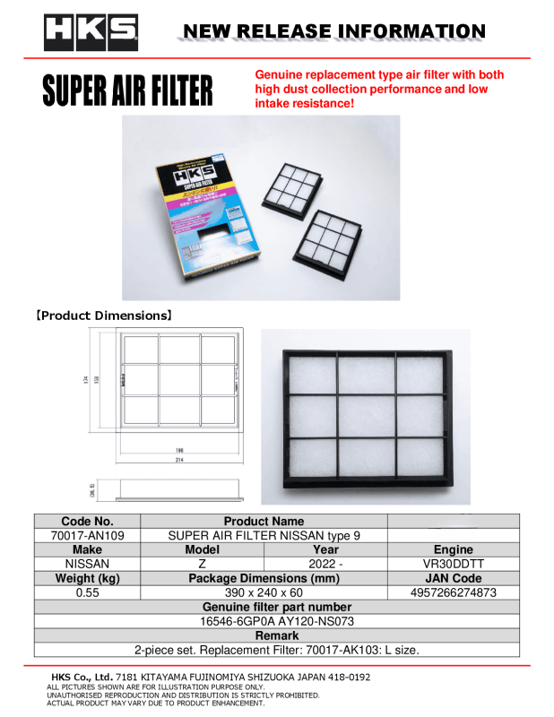 Picture of HKS Super Air Intake Filters Air Filters - 70017-AN109