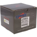 Picture of Vertex Pistons VEP Forged Replica Piston Kit Piston Sets - 24258050