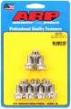 Picture of ARP Differential Cover Bolts - 450-2701