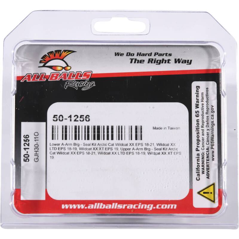 Picture of All Balls Racing ABR A-Arm Kits Control Arms - 50-1256