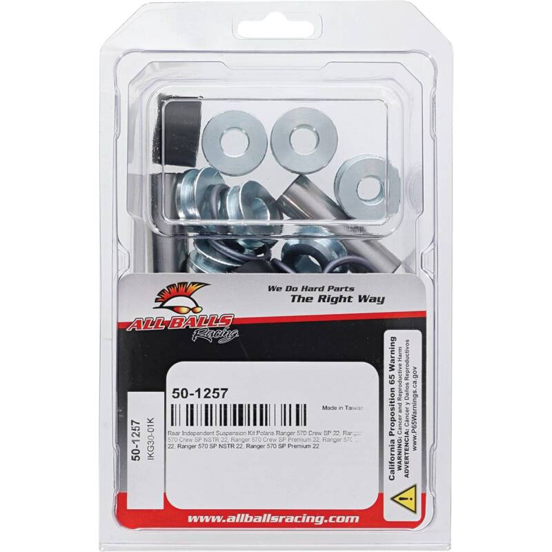 Picture of All Balls Racing ABR Independent Suspension Kits Rear Suspension Packages - 50-1257