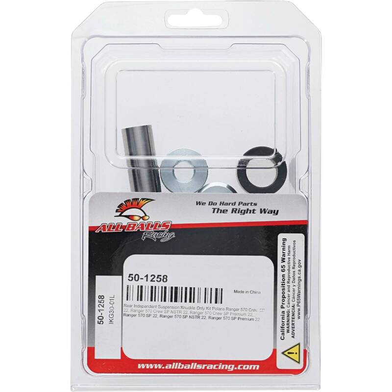 Picture of All Balls Racing ABR Rear Ind Knuckle Side Kits Steering Knuckles & Spindles - 50-1258