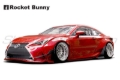 Picture of GReddy GRE RB Wide Body Kit - 17010250