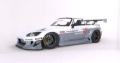 Picture of GReddy GRE RB Wide Body Kit - 17050210