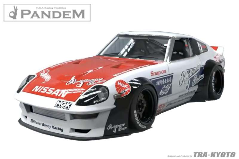 Picture of GReddy GRE RB Wide Body Kit - 66920420