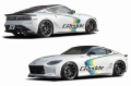 Picture of GReddy GRE Front Lip Spoiler Lips & Splitters - 17020281